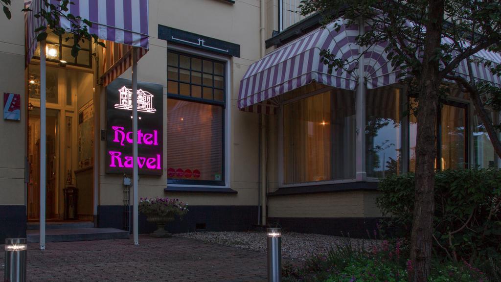 Hotel Ravel ヒルフェルスム エクステリア 写真